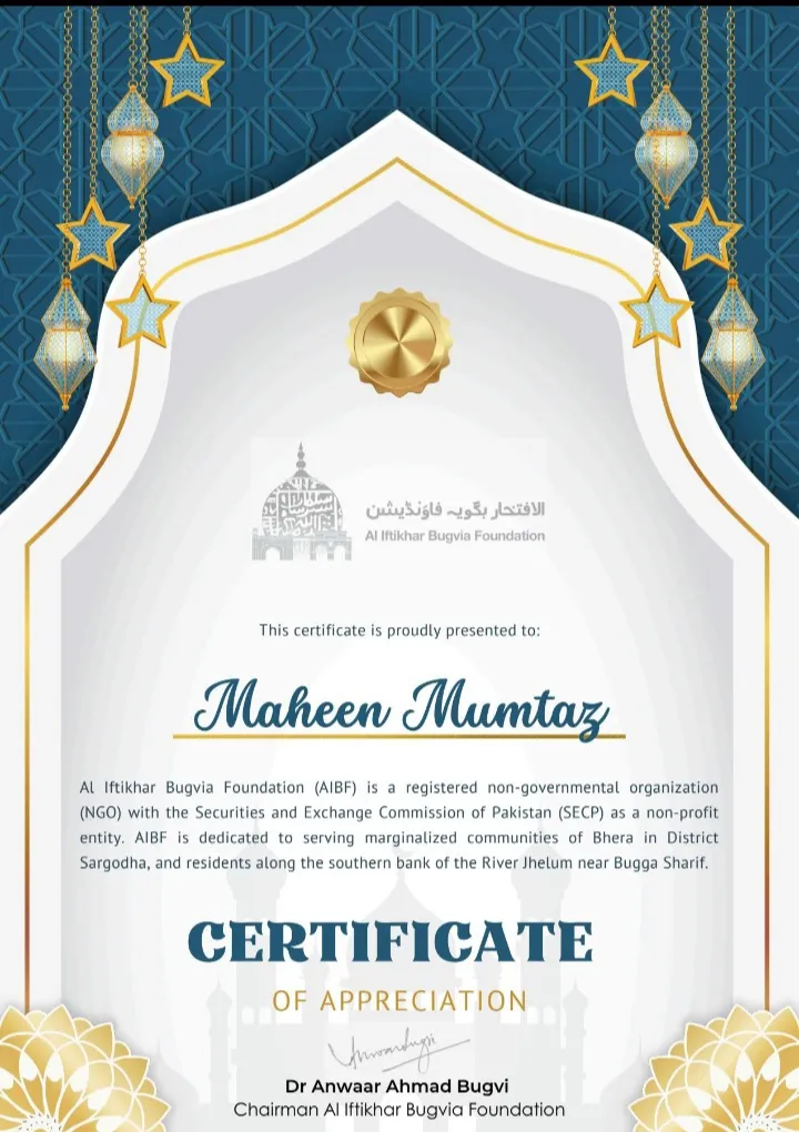 AIBF Certificate of Appreciation