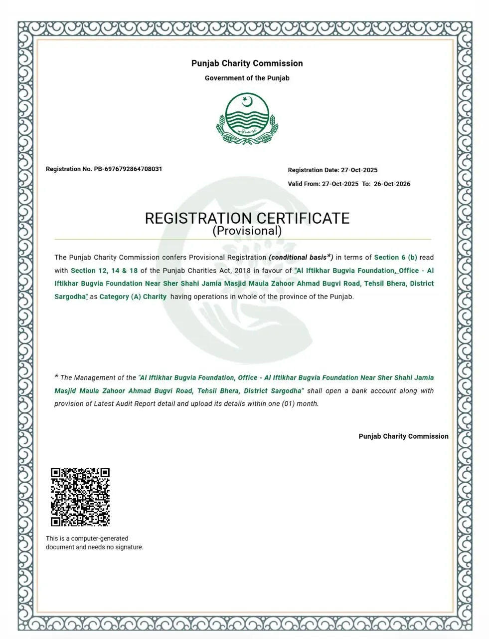 Punjab Charity Commission Registration Certificate