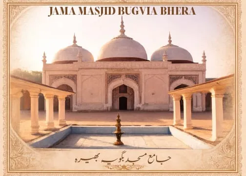 Bhera heritage postcard design — Jama Masjid