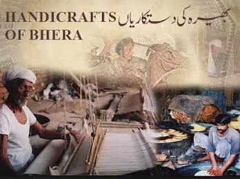 Postcard reverse — AIBF branding and Bhera info