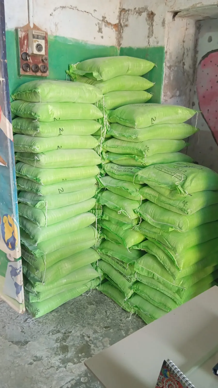 Ramadan 2026 ration campaign completion