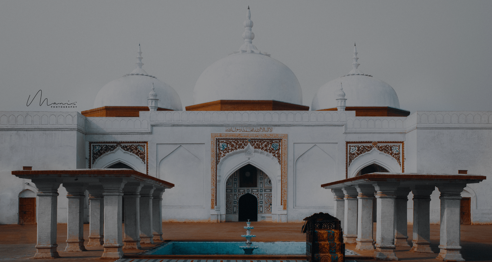 Sher Shah Suri Mosque